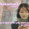 中村ゆりさんの写真